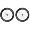 Paire de roues Campagnolo Bora Ultra WTO 80 C21 DCS Tubeless Ready 2-W...