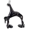 Brakco Cicli Bonin Saccon Fixed-Corsa Dekor Freni Unisex Adulto, Nero, Taglia Unica