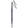 Nabla Brow Divine Jupiter (0,085 G)