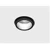 Plafonniers et spots : Tecnico RHODIA
