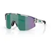 Bliz Lunettes De Soleil Matrix Small Brown with Green Multi/CAT3