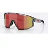 Bliz Lunettes De Soleil Vision Brow with Red Multi/CAT3