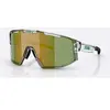 Bliz Lunettes De Soleil Fusion Brown with Green Multi/CAT3