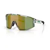 Bliz Lunettes De Soleil Fusion Small Brown with Green Multi/CAT3