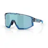 Bliz Lunettes De Soleil Fusion Small Smoke with Ice Blue Multi/CAT3