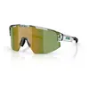 Bliz Lunettes De Soleil Matrix Brown with Green Multi/CAT3
