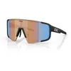 Bliz - P003 Small Cat 1 - Lunettes vélo Matte Black - Nordic Ligh Cora...