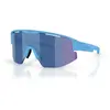 Bliz Matrix - Lunettes de soleil Matt Blue Grey W Blue Mirror Cat 3