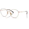 Vogue 0VO4280T 5192 51