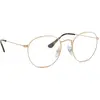Ray-Ban Junior Rob 0RY9572V 4089 48
