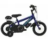 Bonin Vélo Space Bouncer 12´´ 1s One Size