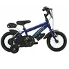 Bonin Vélo Space Bouncer 14´´ 1s One Size