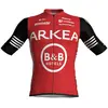 Rosti Maillot Arkea B&B Hotels 2025 Réplique manches courtes rouge noir - M