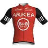 Rosti Maillot Arkea B&B Hotels 2025 Officiel manches courtes rouge noir - M