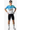 Rosti Maillot manches courtes DECATHLON AG2R LA MONDIALE Race 2024