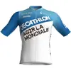 Rosti Maillot manches courtes DECATHLON AG2R LA MONDIALE 2024