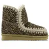 Boots Mou  ESKIMO 18