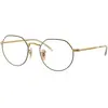 Lunettes de vue RAY-BAN RX 6465 2890 51/20 Mixte