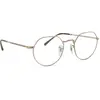 Lunettes de vue RAY-BAN RX 6465 2943 49/20 Mixte