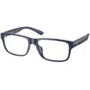 Polo Ralph Lauren Homme Polo Ralph Lauren PH2237U 5620 Montures optiqu...