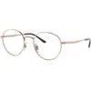 Lunettes de vue RAY-BAN RX 3681V 3094 48/20 Mixte
