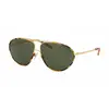 Lunettes de soleil masculin Ralph Lauren RL7066J-937271 Golden Ø 62 mm 