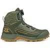 Garmont Bottes De Randonnée Trace Mid Boa® Gtx