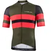 Nalini Maillot manches courtes Linear