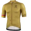 Nalini Maillot manches courtes Jan Ullrich Kaiser
