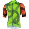 Nalini Maillot manches courtes Minnesota