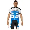 Nalini Maillot manches courtes Bao
