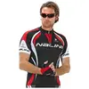 Nalini Maillot manches courtes Predazzo