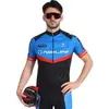 Nalini Maillot manches courtes Rigel 2