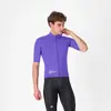 Castelli Veste à Manches Courtes Do.di.ci XS