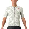 Castelli Maillot manches courtes Diamond