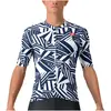 Castelli Maillot manches courtes Diamond