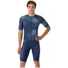 Castelli Cuissard Competizione 2 Kit