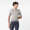 Maillot Castelli Drittone Logo manches courtes beige - XL