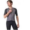 Castelli - Aero Race 8S Jersey - Maillot vélo homme Smoky Gray - M