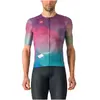 Castelli Maillot manches courtes R-A/D