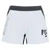 Karpos Short Lavaredo
