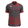 Macron Maillot enfant Wyvern Eco gris 5XL