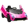 AIYAPLAY Voiture électrique enfants 3-6 ans 12V Lamborghini Autentica ...