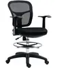 HOMCOM Chaise Pivotante avec Anneau Repose-Pieds et Dossier Courbé, en...
