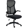 HOMCOM Chaise de Bureau Ergonomique Pivotante à Accoudoirs Rabattables...