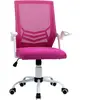 Vinsetto Chaise de Bureau Ergonomique Hauteur Réglable avec Accoudoirs...