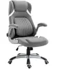 Vinsetto Chaise de Bureau Inclinable en Tissu Respirant et Acier avec ...