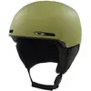 Oakley Apparel Casque Junior Mod1