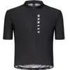 Oakley Apparel Maillot à Manches Courtes Icon Classic 2.0