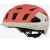 Casque Oakley ARO3 All Road MIPS rouge beige - L